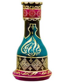 Vaso Khalil Mamoon Fire