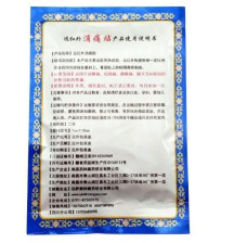 Emplastros Chines Alivio Dores Analg�sico Dores Lombar (Kit 32 uni)