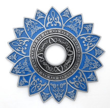 Prato Infinite Neo V2 Azul/Prata