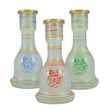 Vaso Khalil Mamoon Classic Apple